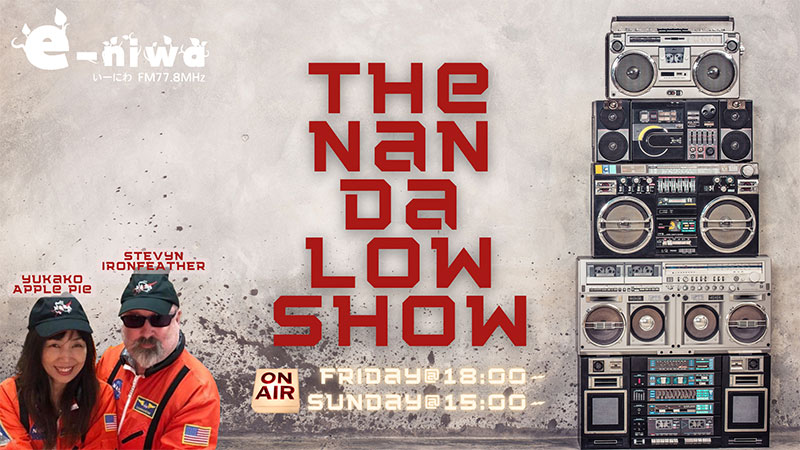 The Nan Da Low Show